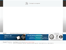 Tablet Screenshot of excel-plastics.com